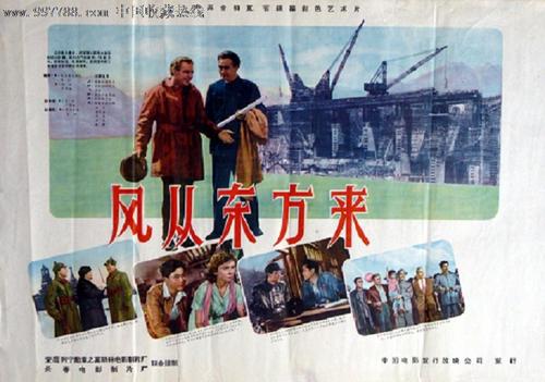 怎么购买日语等级